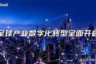 manbetx手机登录网页版截图0